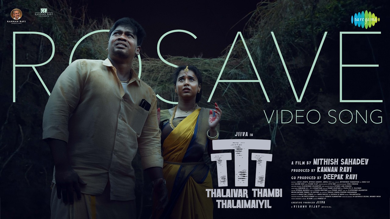 Watch Rosave - Video Song | Thalaivar Thambi Thalaimaiyil | Jiiva | Vishnu Vijay | Nithish Sahadev on YouTube Watch Rosave - Video Song | Thalaivar Thambi Thalaimaiyil | Jiiva | Vishnu Vijay | Nithish Sahadev on YouTube