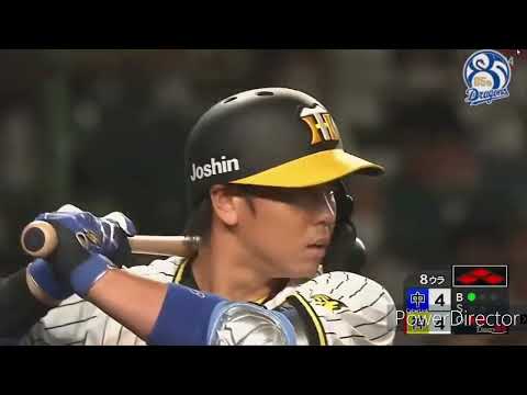 20220623 8回裏 二死満塁から梅野二点タイムリー！