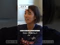 前澤澪選手が“競技の継続に悩む選手に”へ伝えたいこと。