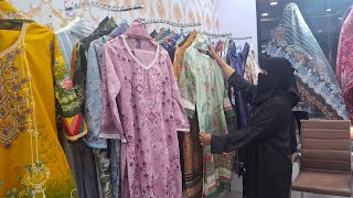 Eid Special Readymade Cotton Dresses | COD Available 7075971197