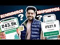 Ecommerce Vs Dropshhiping | Which one to start | Maximum profit is in dropshipping?