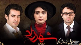 Şehrazat Dizisi 1.Bölüm Yeni Dizi