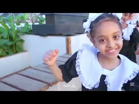اجمل فرحة في حياتي زهور بنت رتيل شهد بنت رتيل ابتهال بنت رتيل مرام بنت رتيل