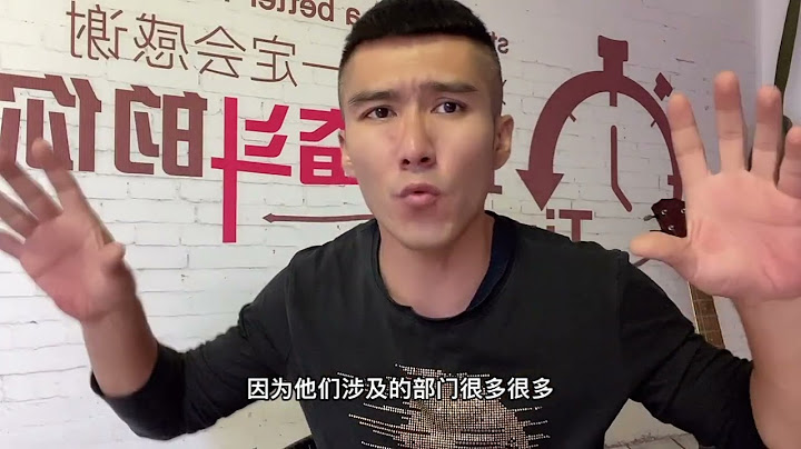 外企高管席间大肆辱骂国人！崇洋媚外与学历背景有关吗？