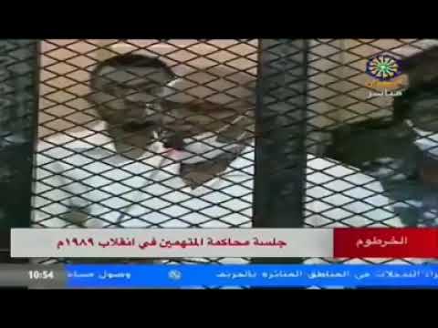 شاهد بالفيديو .. كيف رد عمر البشير على القاضي بسؤاله عن مكان سكنه