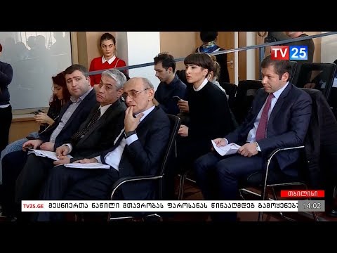 შესაძლოა ელექტროენერგიის ტარიფი გაიზარდოს