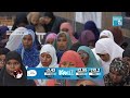 Beesha Biyamaal Oo War Murtiyeed Kasoo Saartay Shirweyne 5 Maalin Uga Socday Muqdisho Beesha Biyamaal Oo War Murtiyeed Kasoo Saartay Shirweyne 5 Maalin Uga Socday Muqdisho