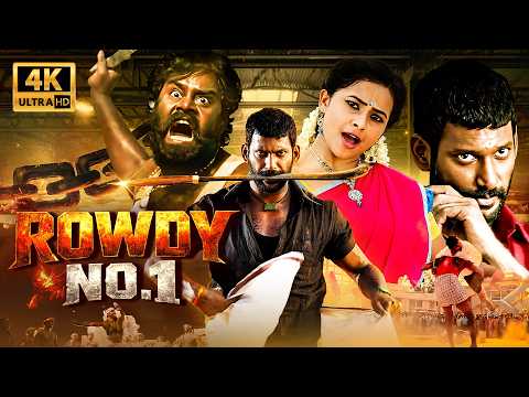 शेर का तांडव, मिट्टी में मिले दुश्मन | Rowdy No.1 | Hindi Dubbed South Action Movie | Vishal, Sri D