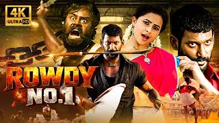 शेर का तांडव, मिट्टी में मिले दुश्मन | Rowdy No.1 | Hindi Dubbed South Action Movie | Vishal, Sri D