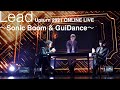 【TRAILER】「Lead Upturn 2021 ONLINE LIVE 〜Sonic Boom &amp; GuiDance〜」DVD/Blu-ray(2022.3.30 Release)