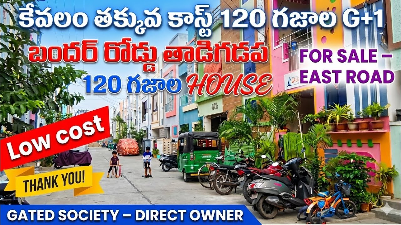 Independent house for sale in vijayawada