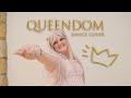 【Sunshine Rush!】Queendom【Love Live Dance Cover】踊ってみた