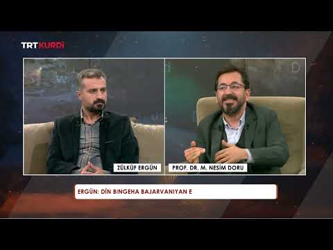 Video: Netcat Kev Lom Zem!: 5 Kauj Ruam Video: Netcat Kev Lom Zem!: 5 Kauj Ruam