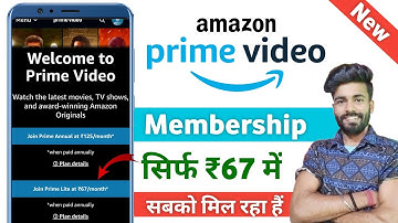 Amazon prime membership ₹67 Only | Amazon prime lite subscription