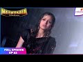 Madhubala – Ek Ishq Ek Junoon | Full Episode Ep. 82 | Search on for Madhibala | Colors TV