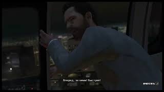 Max Payne 3 Прохождение Часть-2. Без Комментариев