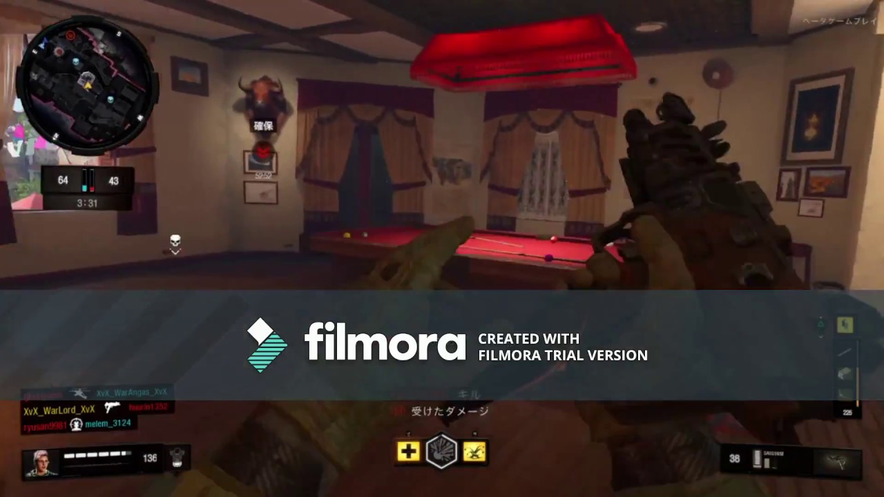 BO4 Private Beta Gameplay