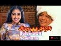 Selemawit Yowhans Remix Mohamed Wardi Arabicmusic