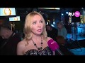 Вероника Андреева / RU Новости на RU TV