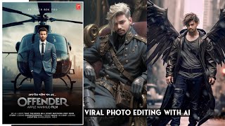 Viral Ai photo! Create | Normal photo to Ai art photo | Cinematic poster design with Ai screenshot 4
