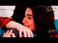 انس كريم لما تطلي بحس بعيد ضميني مسلسل القسم اليمين امير وريحان انس كريم لما تطلي بحس بعيد ضميني مسلسل القسم اليمين امير وريحان