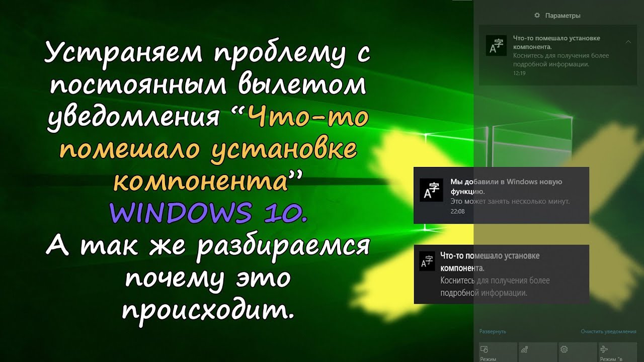 Использование инструментов для удаления ненужных данных