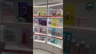 2025s Top 5 award-winning japanese beauty products #jbeauty