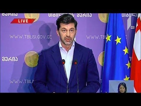 სპეცოპერაციის შედეგად დაზარალებულ ოჯახებს თბილისის მერი დახმარებას დაპირდა