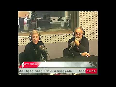 \"ნია ბახტაძის მუსიკალური შეხვედრები\" 22.12.17 სოსო ებრალიძის გახსენება