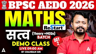 BPSC AEDO Maths Class | Complete BPSC AEDO 2026 | Maths Demo Class 2 | By Chandan Sir