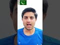 Trump Thanks Pakistan | Iran opened the Strait of Hormuz | #trading #news #vlog #viral #viralvideo