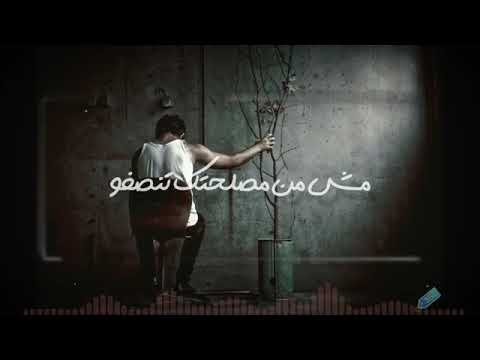 حالات واتس حزينة الجوكر حالات واتس الجوكر راب