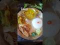 আজি দুপৰীয়াৰ সাজ😋 #shorts #food #recipe #shortsfeed #ytshorts #youtubeshorts #youtube #viral