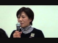 20130117 UPLAN 木田節子他「被曝労働者 家族の現実」