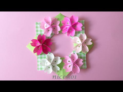 Video: Yapon Qahvaxonasi: To'rt Qavatli Sakura, Origami Va Mis Bochkasi