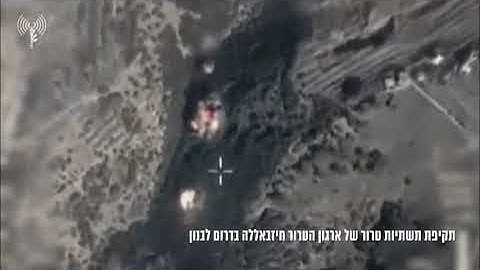 UAV Strike Footage | UAV based operations