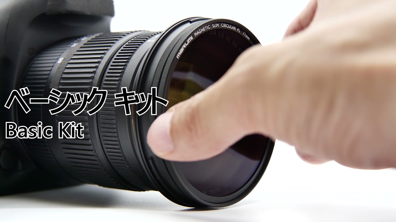 (未使用･未開封品)　MARUMI カメラ用 フィルム専用 フィルター PL95mm 偏光フィルター 201193 vf3p617 未使用・未開封品) MARUMI カメラ用 フィルム専用 フィルター