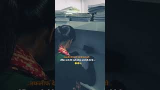 तकलीफ देने वाले भले ही पराए हो... #examstressrelief 🥺😔💫