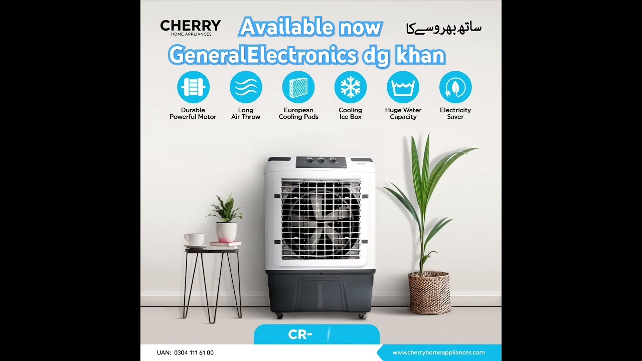 available now GeneralElectronics dg khan cherry room cooler long air throw important paids