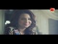 Watch Yeh Khel Main Shuro Kiya Tha Main Hi Khatam Karongi.....#UshnaShah #SamiKhan #RababHashim Online In HD