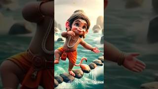 cute bal Hanuman ji dance kar rahe hai #trending #shorts #love #funny