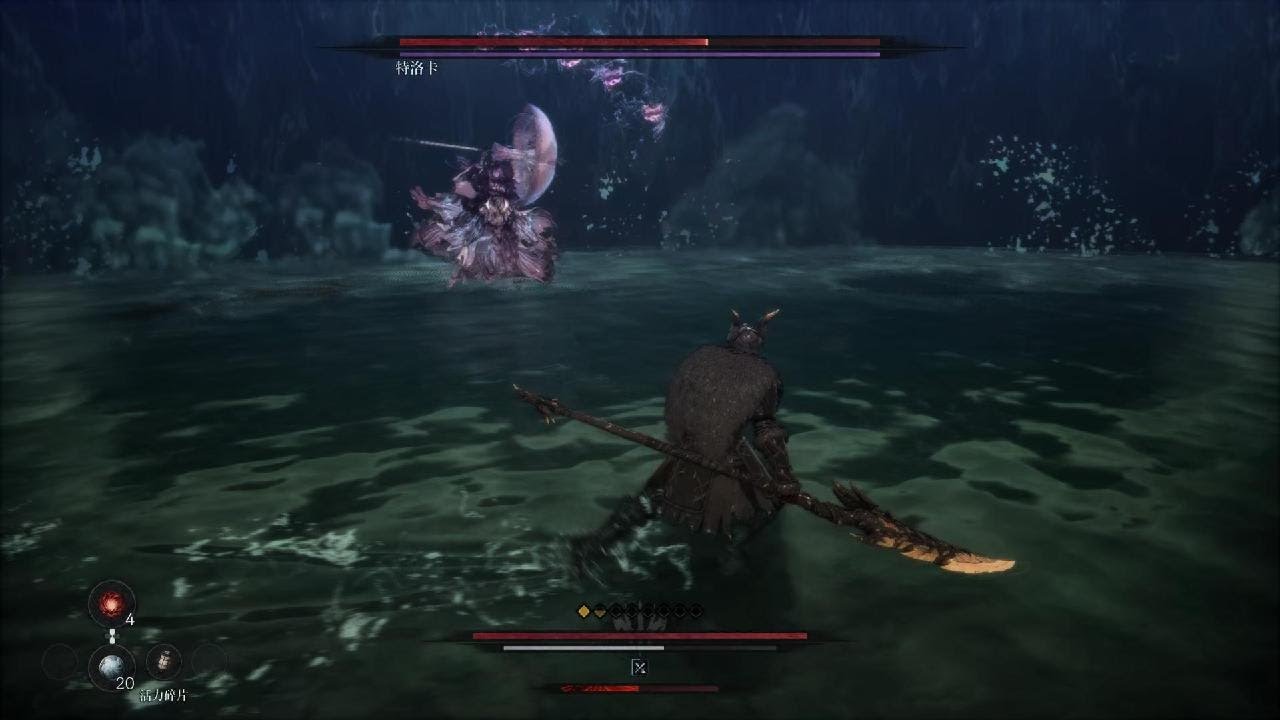 第一狂戰士 卡贊  特洛卡 長槍