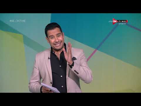 ناصر ماهر يقترب من بيراميدز والأهلي يفاوض إبراهيم عادل Be ONTime 