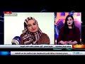 جدل بعد لقاء صحافي مع أول مواطنة في الجزائر تتلقى لقاح كورونا- (فيديو)