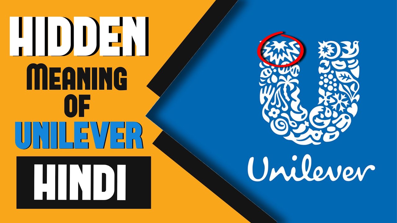 images Unilever Logo Meaning unilever logo ठà¤
र थ ठय ह what
