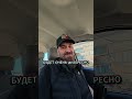 Установил оплётку из каучука, заработал 2500₽ #automobile #накладканаруль #ремонт