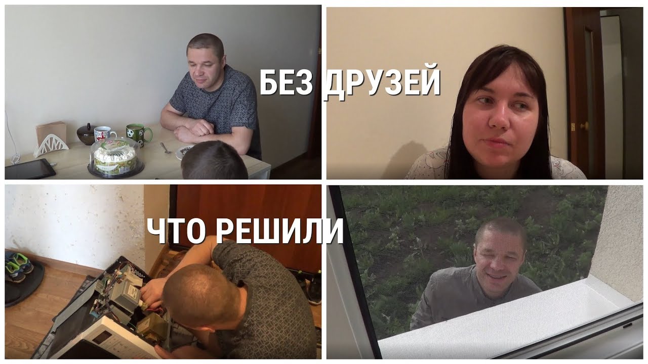 Машину хочу поменять