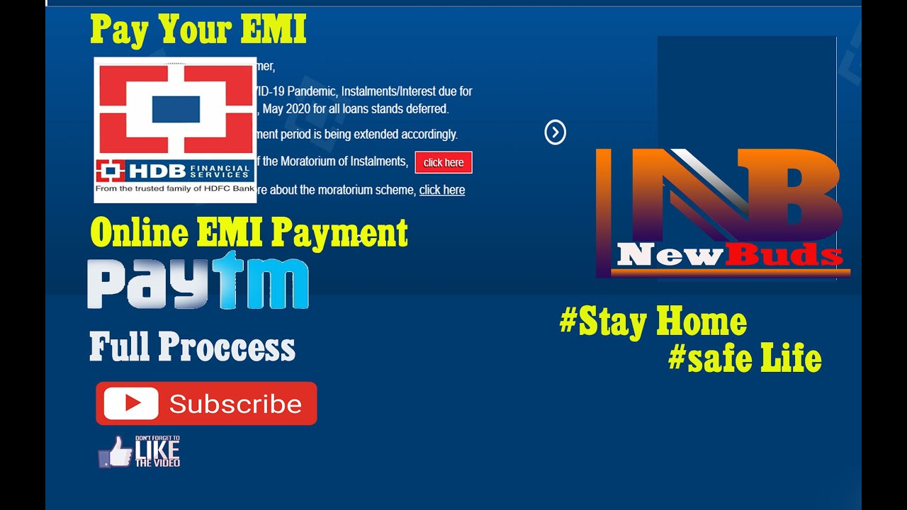 Online EMI  HDB  Finance  Through Paytm YouTube