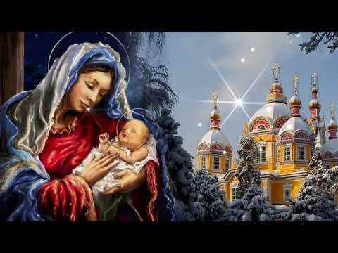 Поздравляю с Рождеством Христовым! Светлого Рождества! Красивое поздравление с Рождеством Христовым!