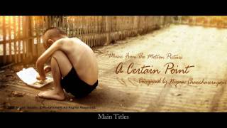 A Certain Point_OST_Main Titles